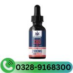 2000mg CBD Oil in Pakistan