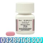 Addyi Tablets In Pakistan