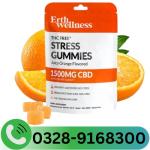 THC Free STRESS Gummies Vegan Juicy Orange in Pakistan