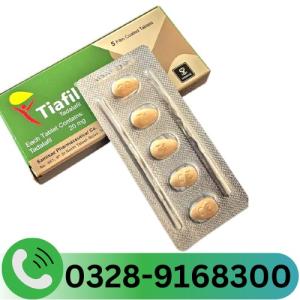 Tiafil Tablets Same Day Delivery in Lahore